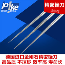 �� ����ʯ�����S��  �ʯ�S�ֹ��S��  ����ɰ�����L