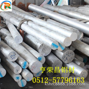 �������I���X1100-H12���X�塢�X�������X��