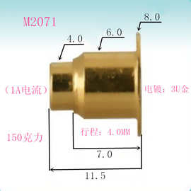 探针 弹簧针 顶针 顶针连接器 POGOPIN顶针 电子触点  M2071