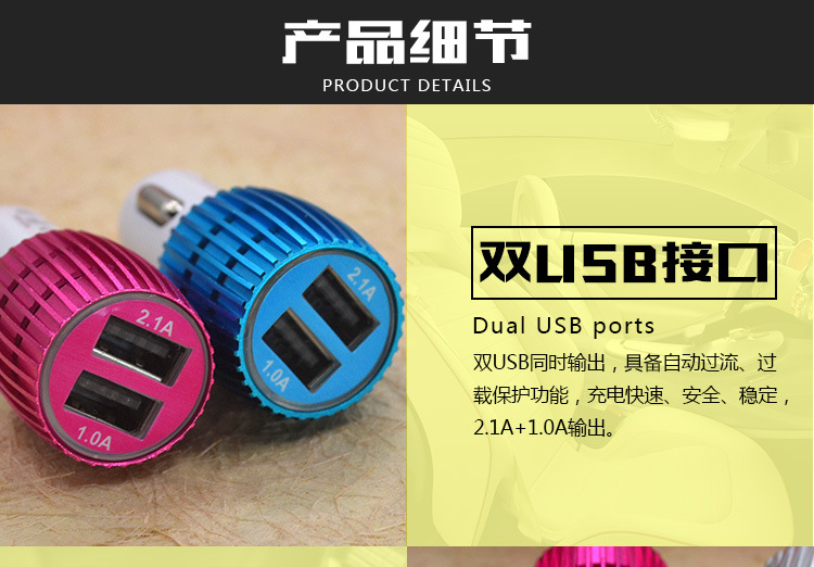 chargeur - Ref 1296716 Image 11