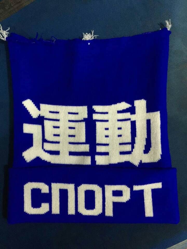 QQ图片20151227161153