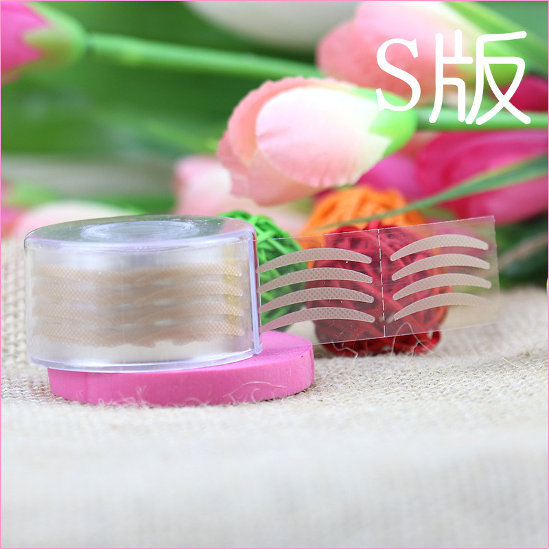 Productos genuinos rollo doble párpado pegatinas encaje malla natural realista carne color súper invisible ojo pegatinas 300 veces