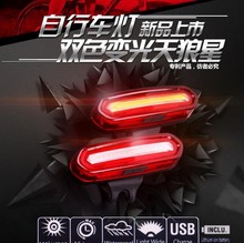 USB�������܇��܇ɽ��܇׃ɫ������β��ҹ�TCOB��ʾ���T��LED��