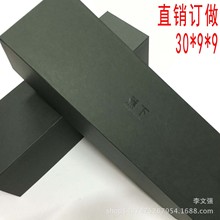 �����b��С�ڂ���b�к�ɫ���YƷ�Ђ�м����_�ۺпɶ��Ƴߴ�