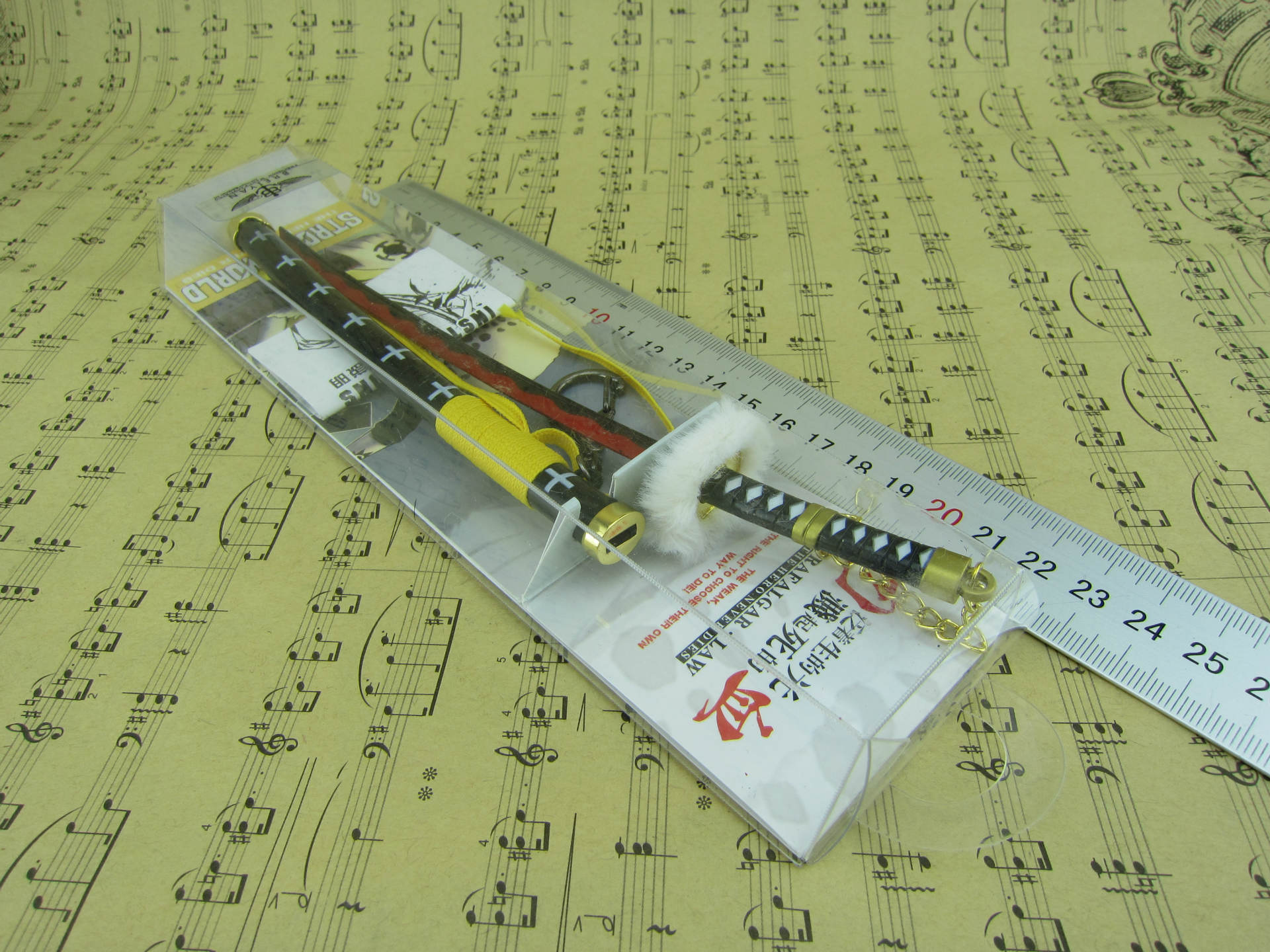 死亡外科醫生羅的刀 (5)