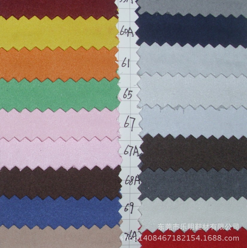 JP6001双面绒面超纤0.6-0.8MM彩色超纤绒面革 真超纤人造革