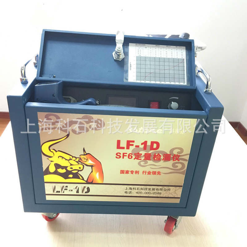 lf-1d