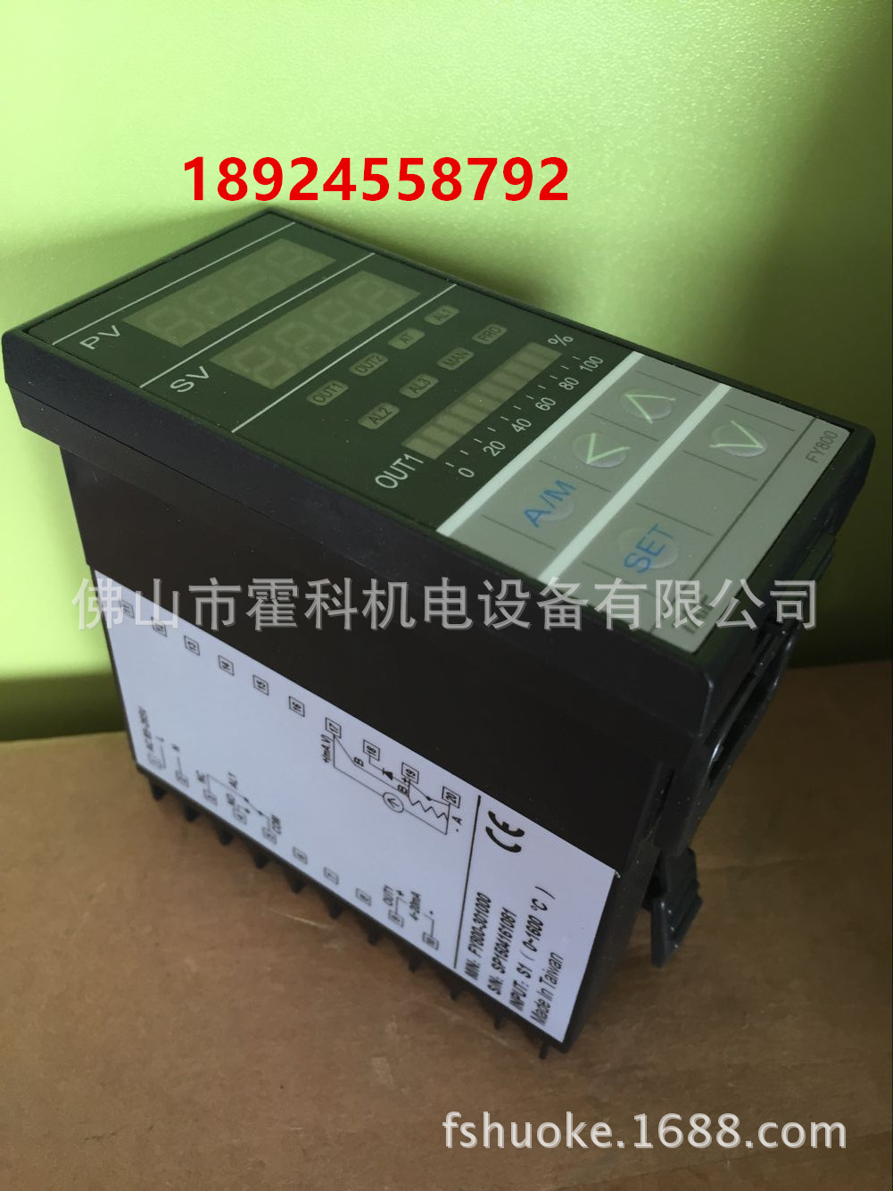 温控表FY800-301000，FY800-701000