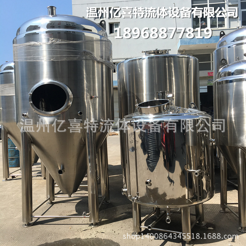 厂家供应 中药材提取罐 食品提取罐 萃取罐 中药渗漉罐-阿里巴巴