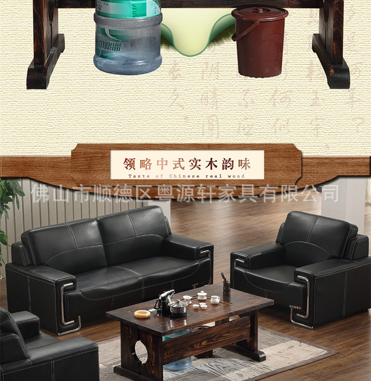 粤源轩简约炭烧木茶几 办公室功夫茶台 客厅实木泡茶桌特价批发