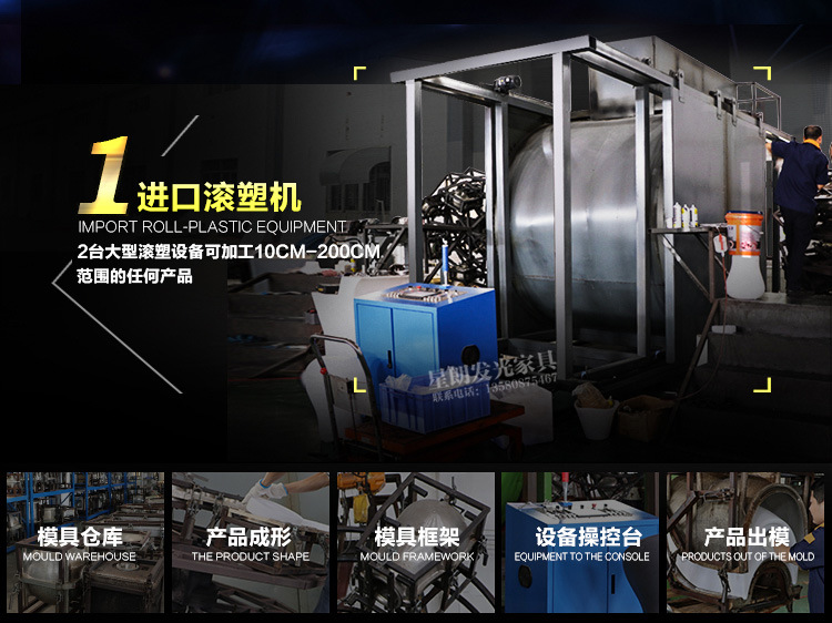 钻石桌凳详情_13