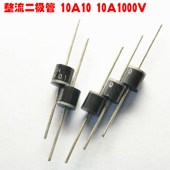 二极管 10A10 整流二极管 10A/1000V MIC  盒装