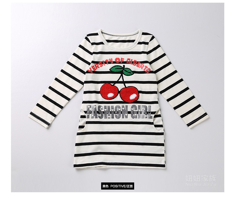 T-shirt enfant en coton - Ref 3440674 Image 116