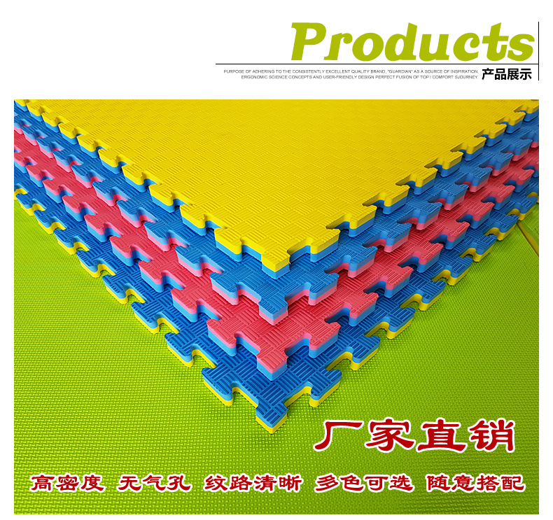 天猫详情页主_16