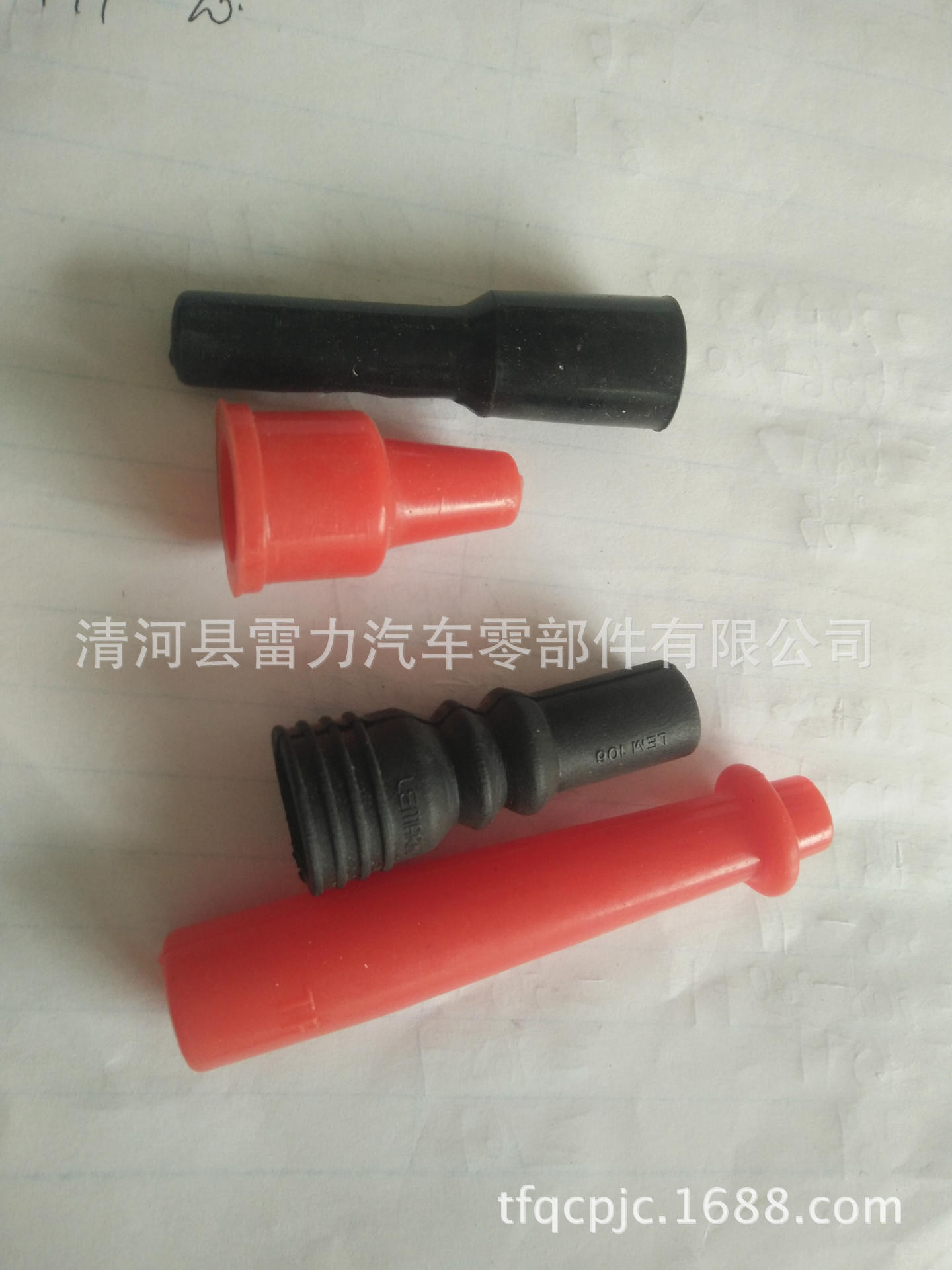 Applicable to domineering landcooluze 3RZRZJ120 RZJ95 Toyota Zhongba Koster Gorris ignition line