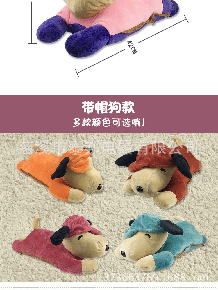 Réchauffeur USB pour les mains - Ref 415725 Image 13