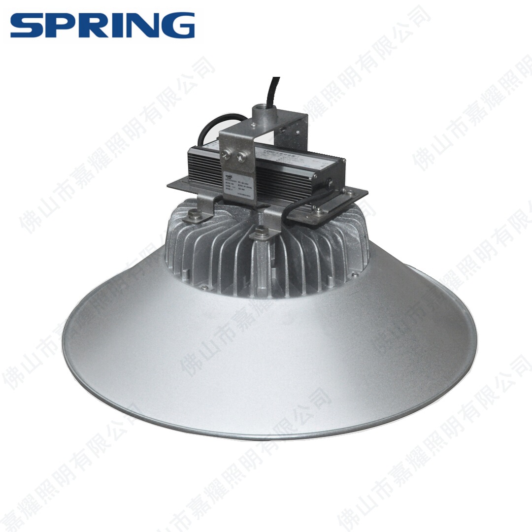 SBN LED902工矿灯2