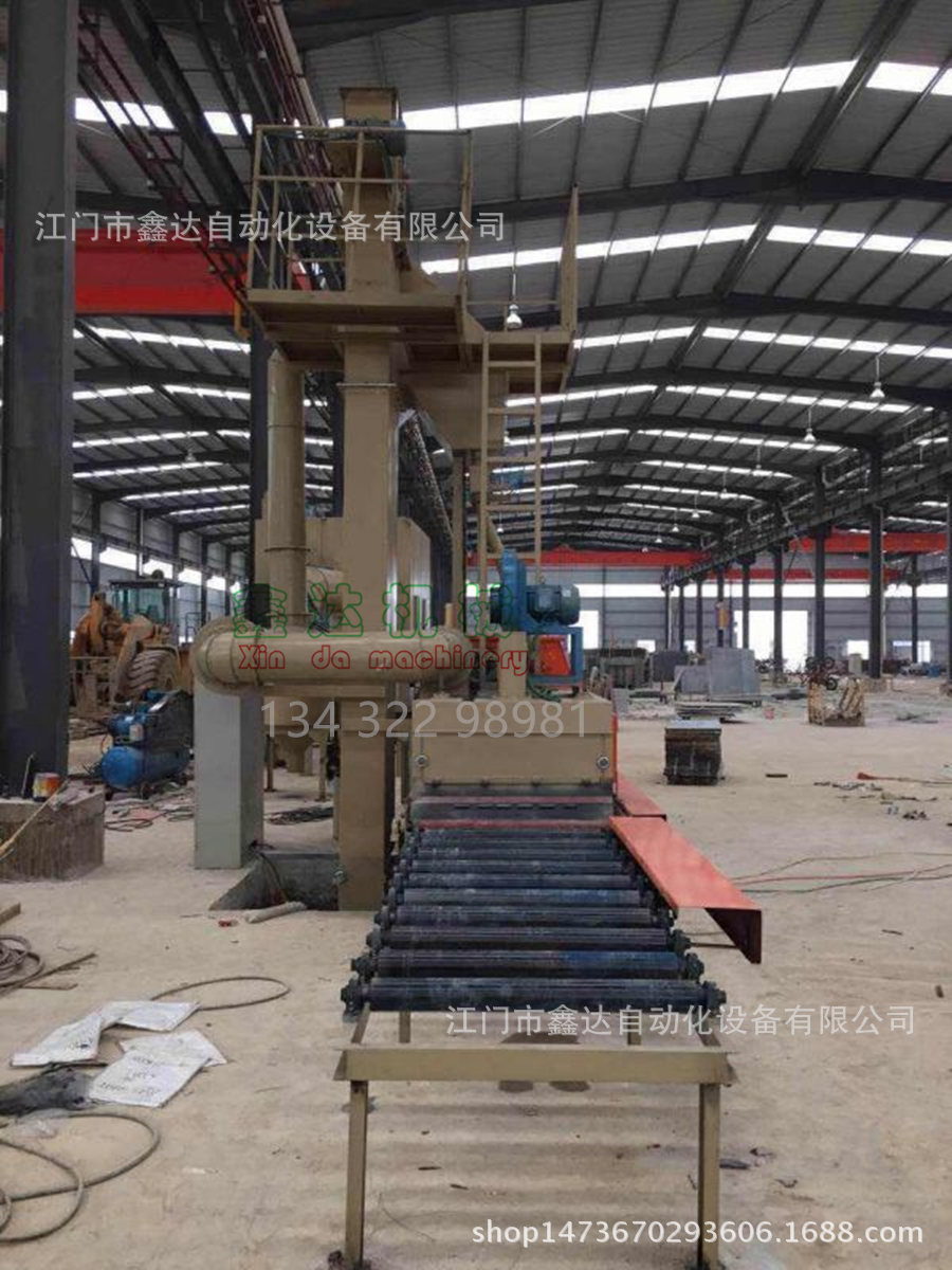 石材拋丸機(jī)2_副本