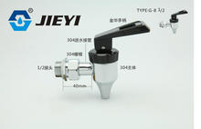 JIEYI���x�Ƶ깤�S��늟�ˮ��ˮ���^ȫ�~��304���P��̶���Ͱ���^