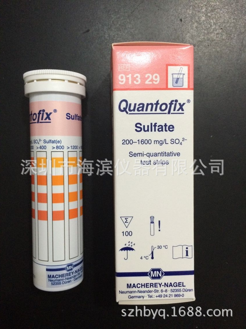 硫酸盐试纸91329德国MN硫酸盐测试纸硫酸根试纸硫酸盐检测纸