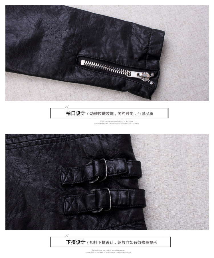 Veste pour garcon en cuir - Ref 2159328 Image 24