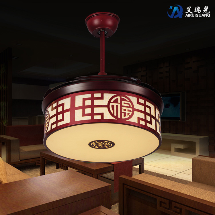 中式LED隐形吊扇灯 复古客厅书房卧室餐厅吊灯木艺风扇灯厂家直销
