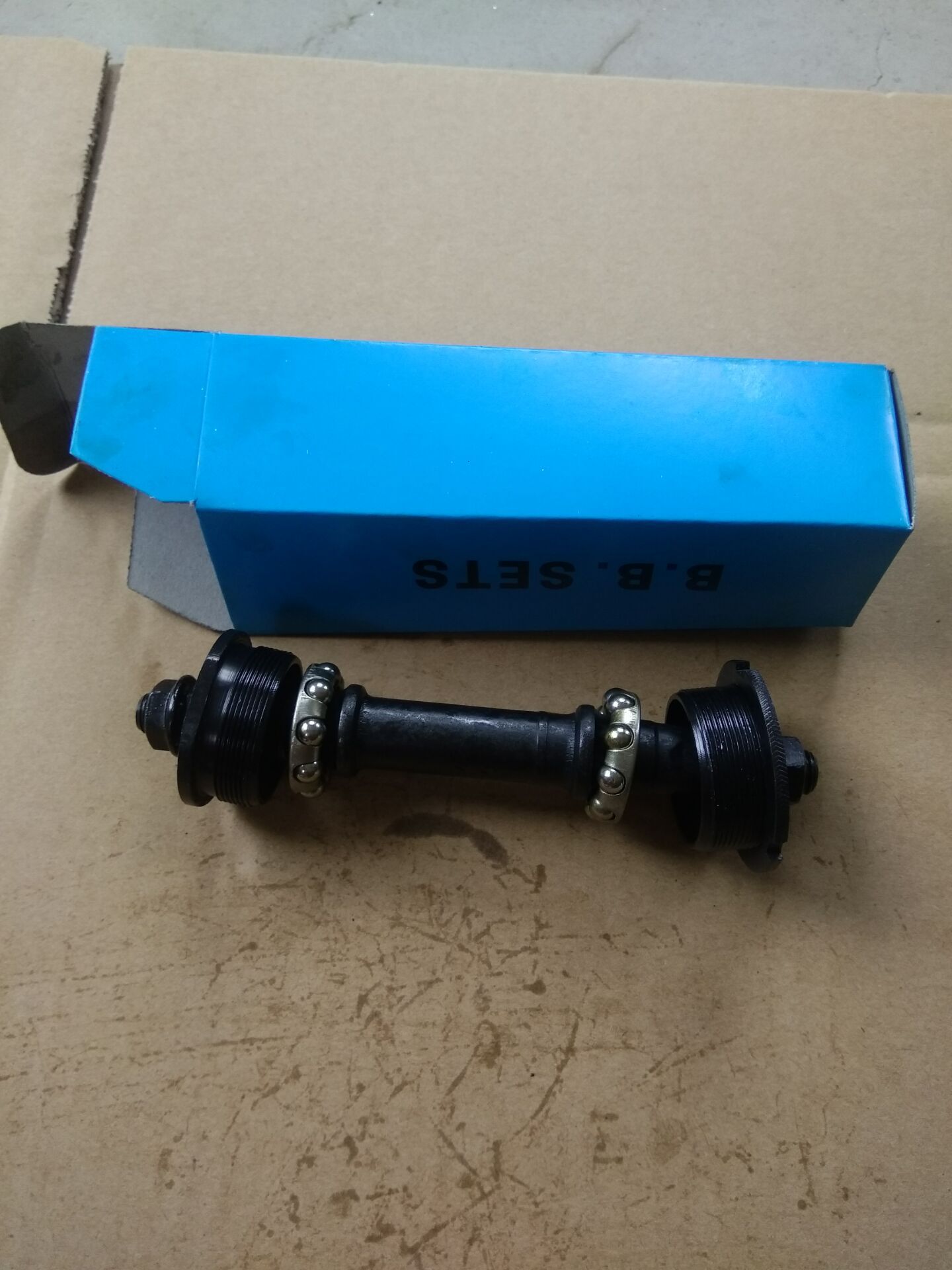 247813B1187C15DCD3B4444DAEADE9