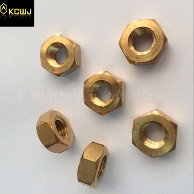 厂家生产黄铜六角螺母|ru