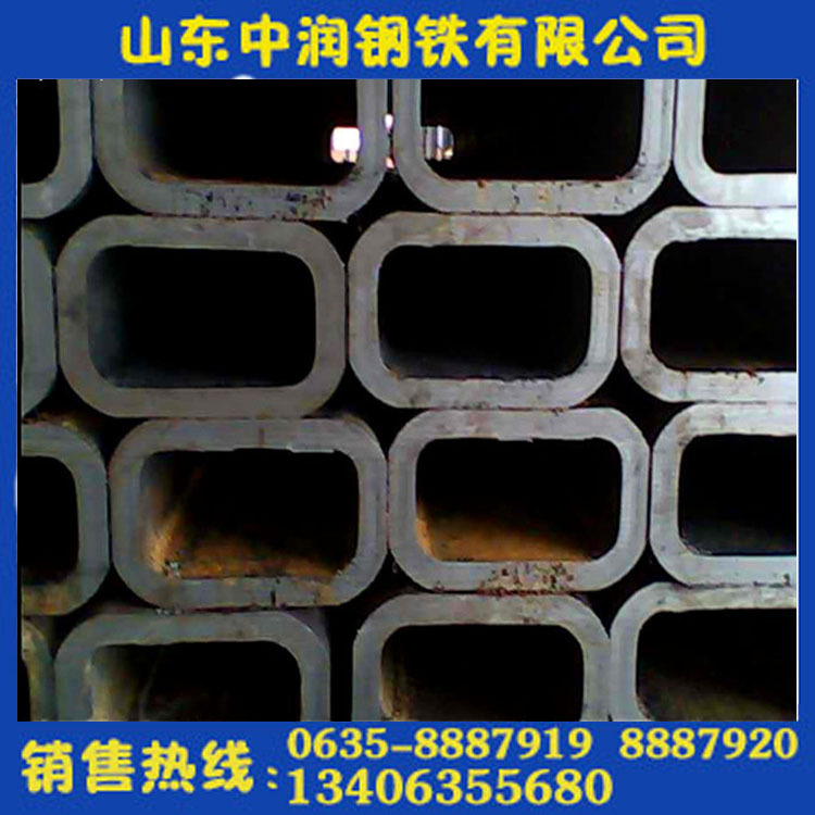 厂家供应大口径方矩管 镀锌方管 30*30方管 345b方管