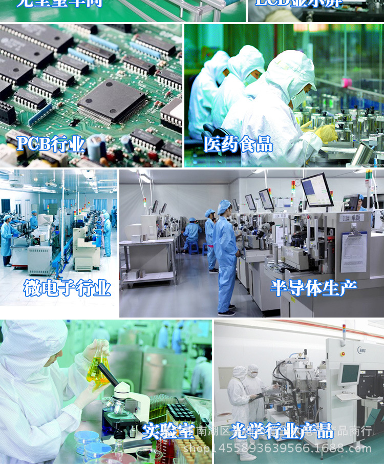 Vêtement de travail en polyester - Ref 1913206 Image 117