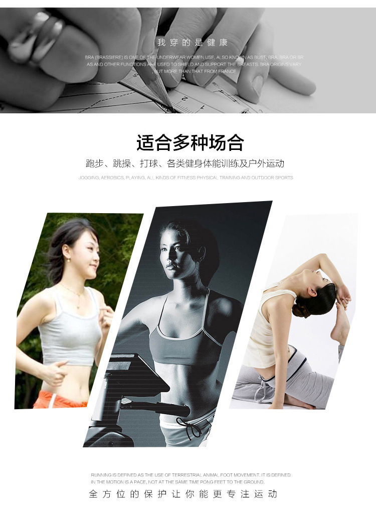 Débardeur sport pour femme - Ref 2030235 Image 10