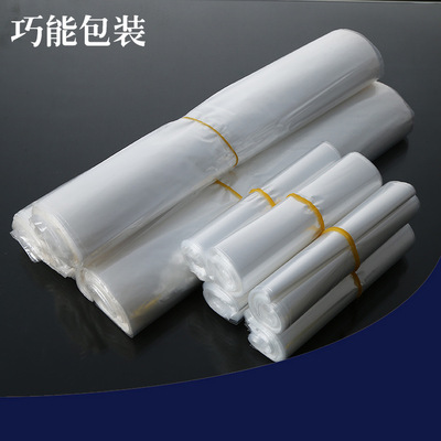 廠家直銷 POF熱收縮袋環保袋 POF食品級透明吸塑袋 韌性強收縮袋