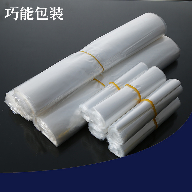 廠家直銷 POF熱收縮袋環保袋 POF食品級透明吸塑袋 韌性強收縮袋