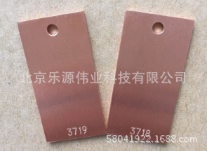 冷却水化学处理标准腐蚀试片挂片试管Q235A、Hsn70-lAB、BT10-30 