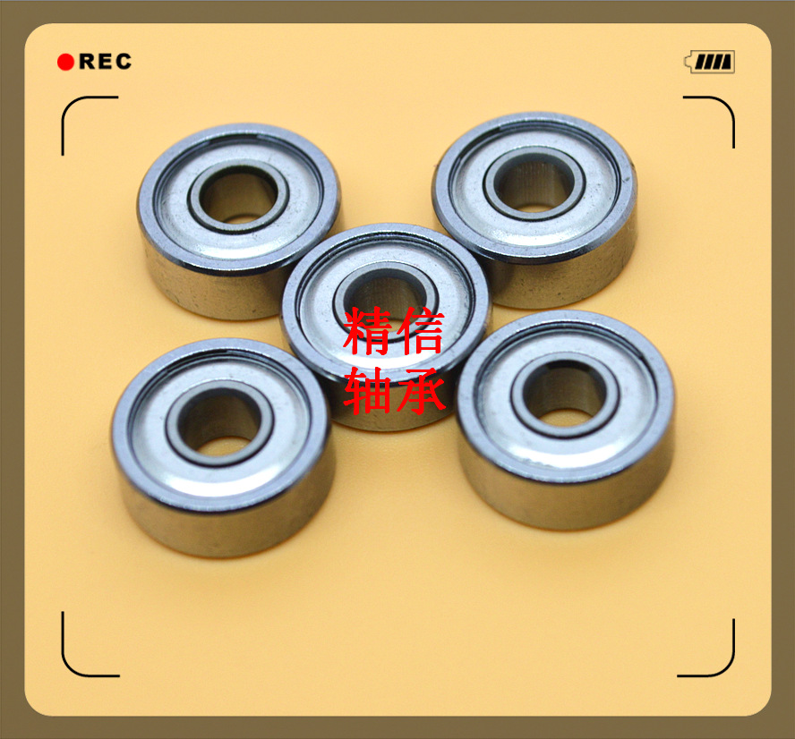 9ZD4B$0J683RRBXQE{KINR6