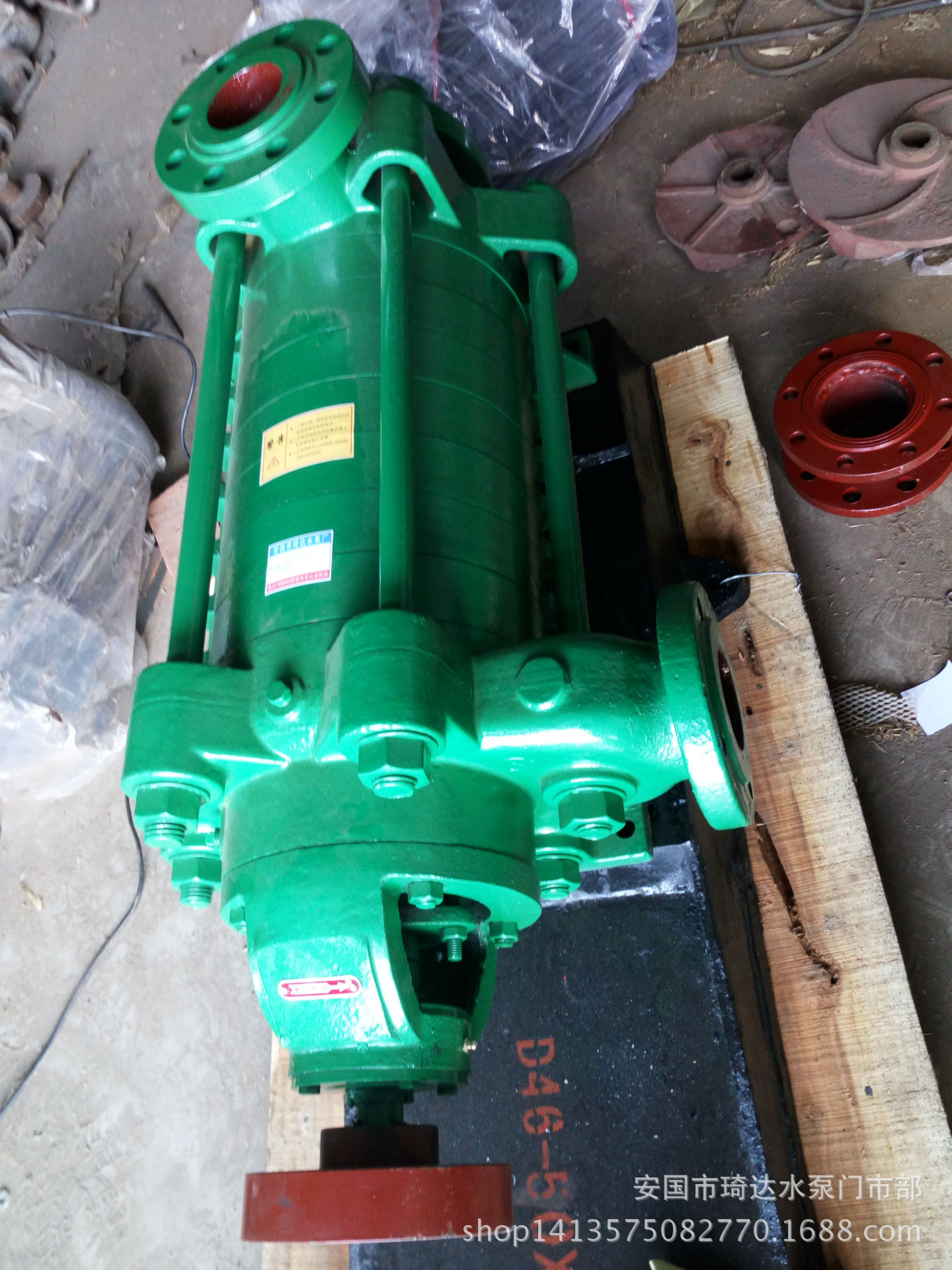 卧式多级泵DA  DA1多级泵 DA1-50*2锅炉给水泵