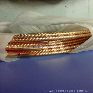 ���������ݼy TP2 T2 TU2���~�� ���ݼy���~�� ��Ƭ���~��