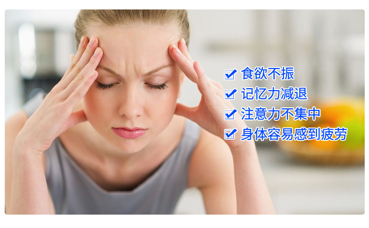 B02详情1-诚信通_04