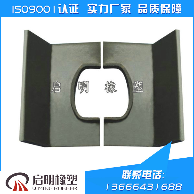 【厂家销售】普通螺丝绝缘垫片 改道塑料小胶垫 品牌保证