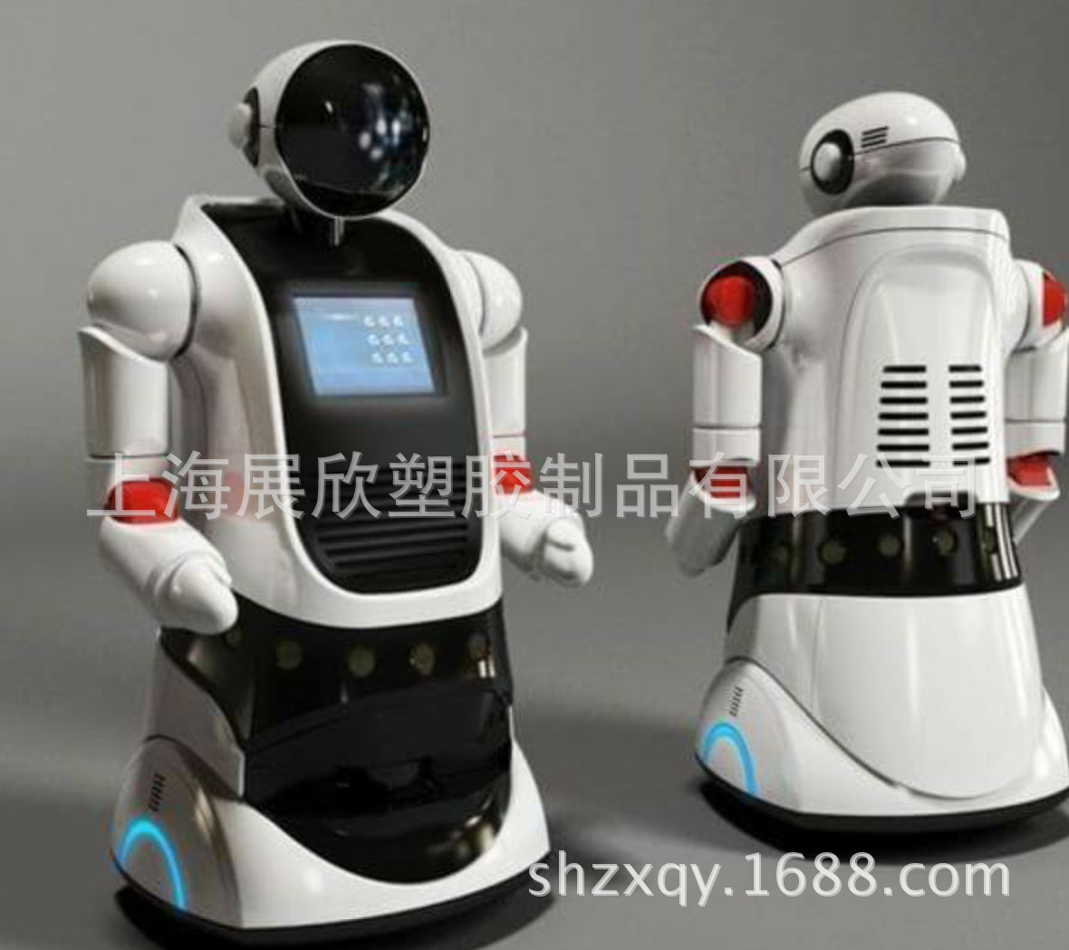 塑胶开模_上海展欣专业设计开模电子机器人外