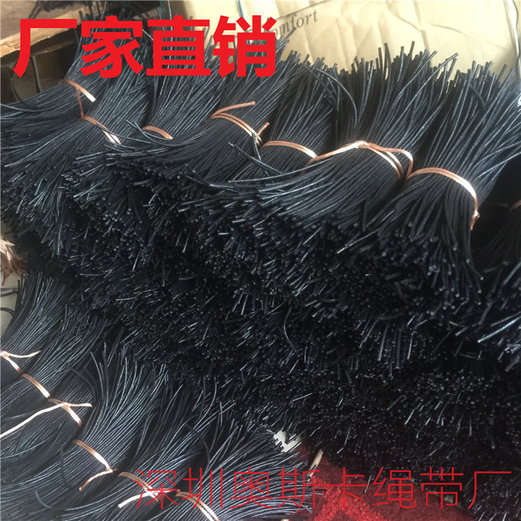 环保蜡绳加工裁切 不含偶氮欧标绳   防阻燃蜡绳 SGS绳子厂家直销|ms