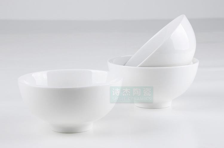 碗