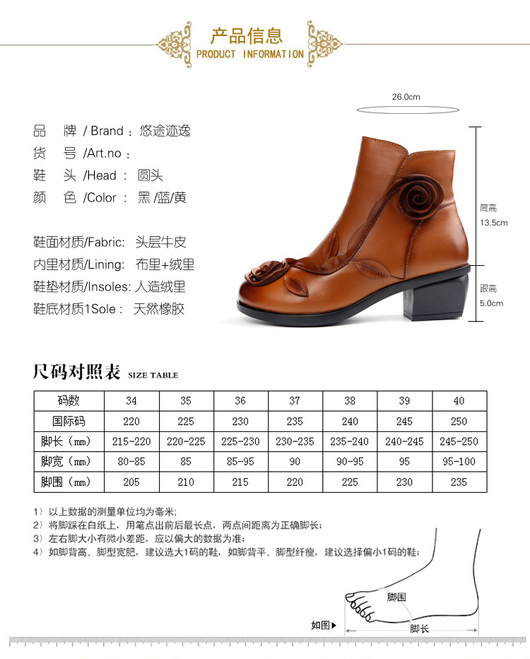 Bottes femme TRANQUILLEMENT en En cuir - Ref 3355123 Image 50