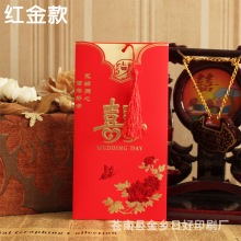 流苏请柬 婚庆请柬定制LOGO 结婚请帖 烫金喜帖批发 订制请帖