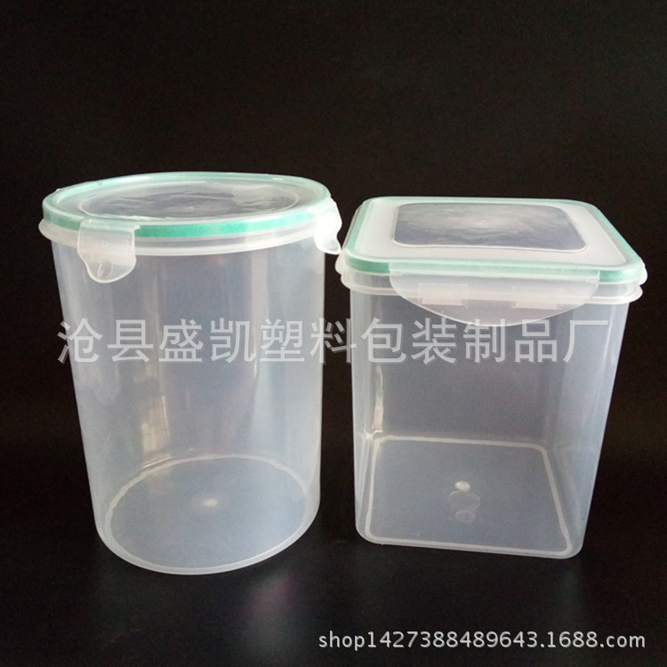 厂家直销2000ml塑料桶  塑料包装圆形方形塑料桶 pp材质 现货供应