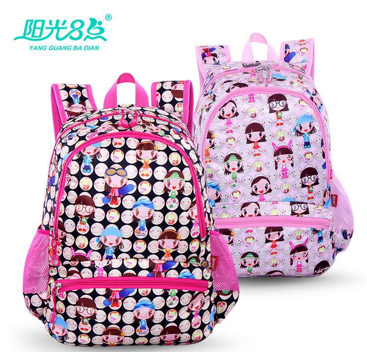 无锡阳光驾校_无锡阳光驾校供应商_无锡阳光