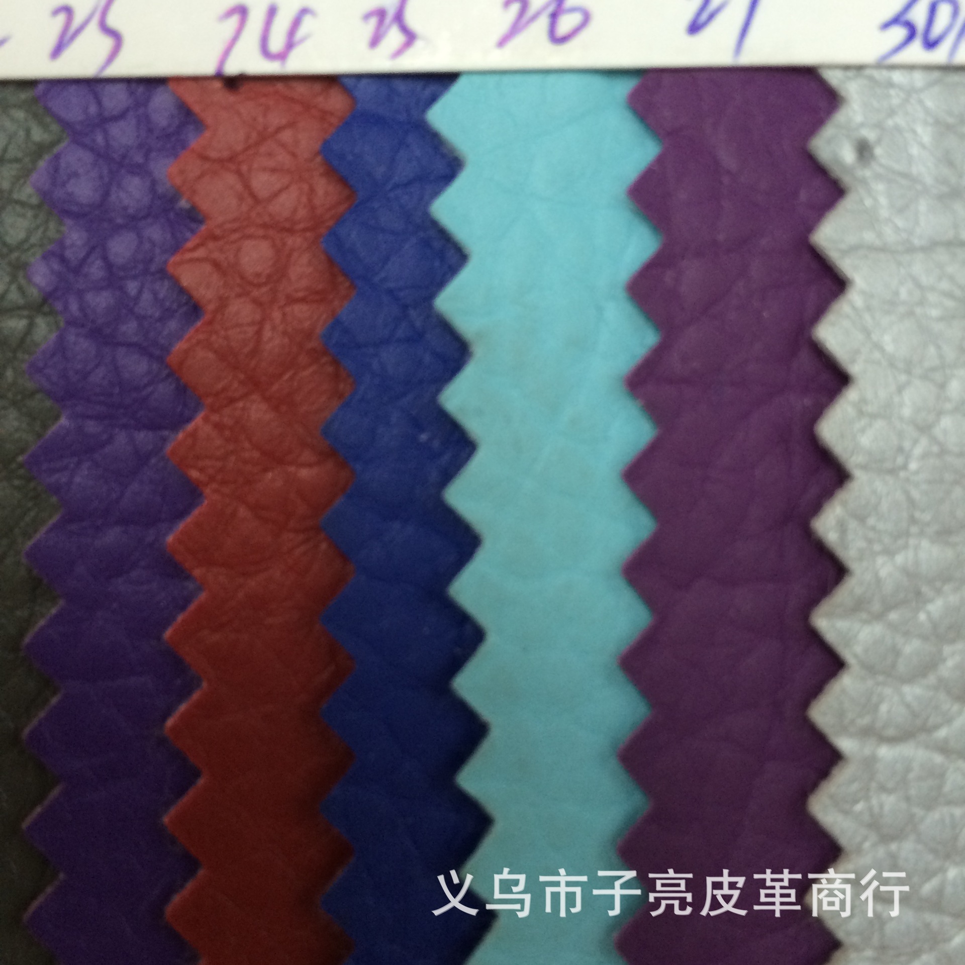 拉毛大荔枝