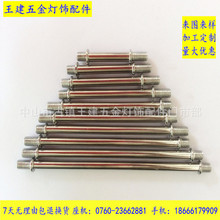 ��������� 6�� �p���^�� �����B�ӗU ��������