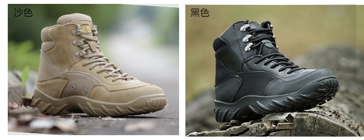 Bottes militaires pour homme en cuir - Ref 1397338 Image 10