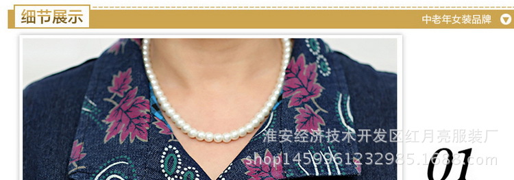 Gilet femme en Cow-boy - Ref 3317380 Image 21